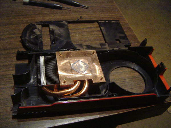 ATI Radeon 5850 OEM heatsink